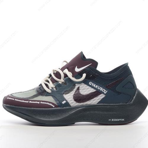 Nike ZoomX VaporFly NEXT% ‘Nero Verde Marrone’ Scarpe CT4894-300